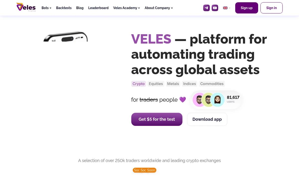 Veles Finance — официальный интерфейс, верхняя часть